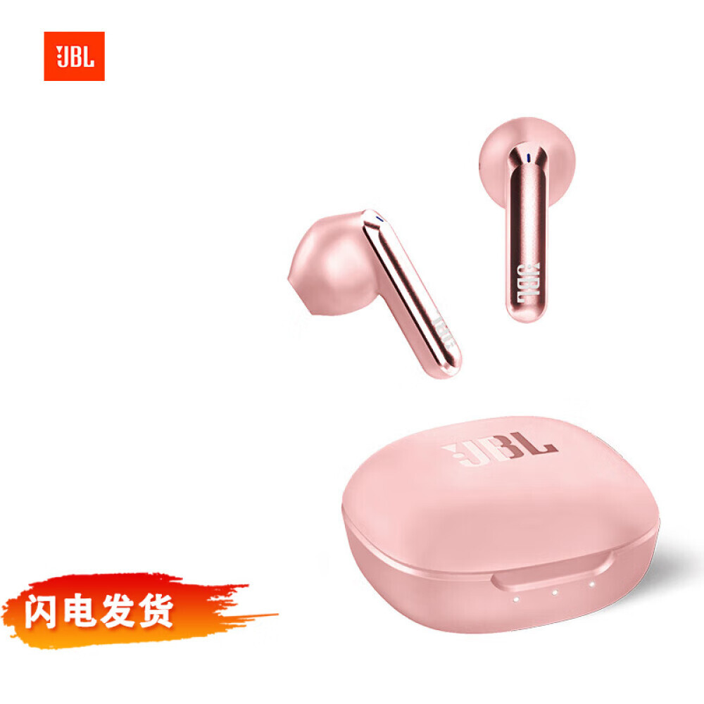 

Наушники беспроводные JBL T280TWS X2 с шумоподавлением, розовый