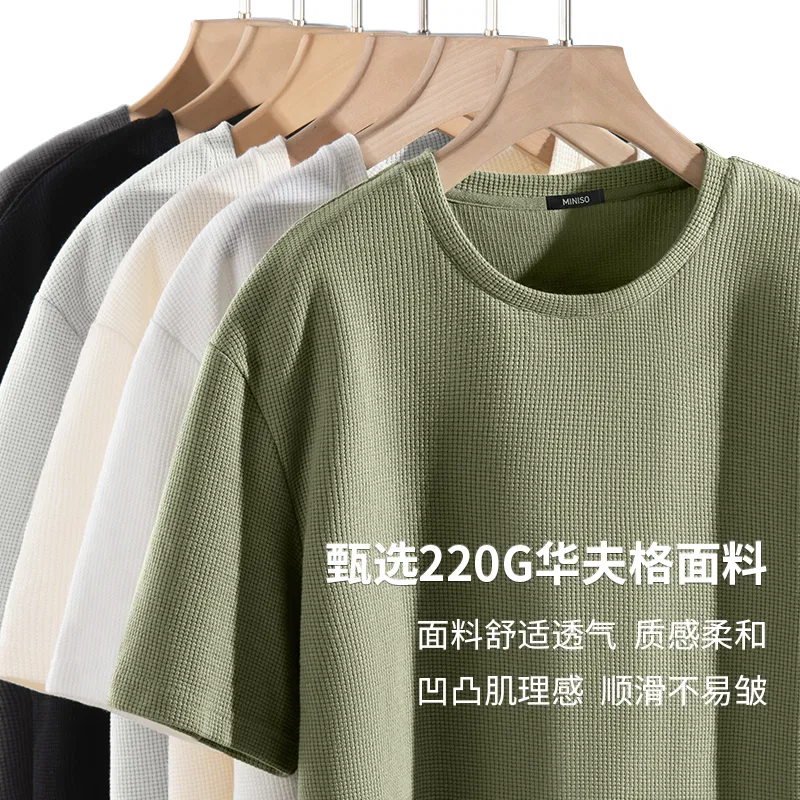 Детская футболка с воротником-гольф Heavyweight Waffle Knit MINISO, White (B Flower Language Line Chest Logo) — фото 4