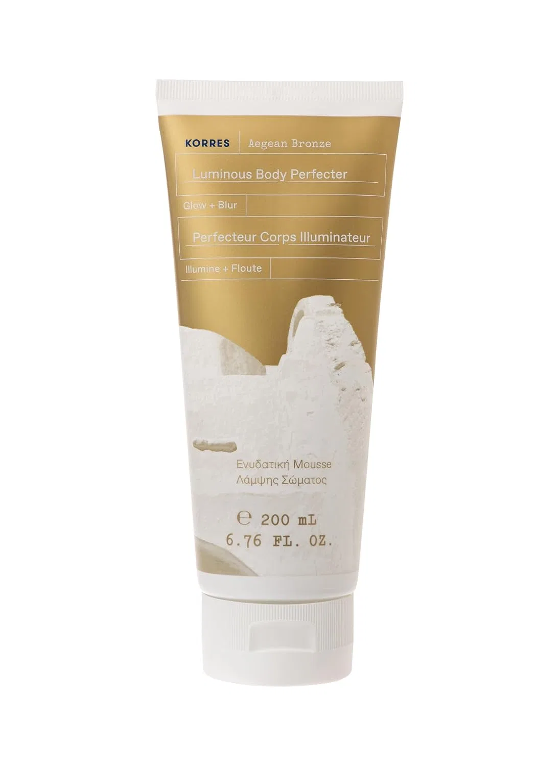 Лосьон для тела Korres Aegean Bronze Luminous Body Perfectrer 200 ml Fotopharmacy — фото 2