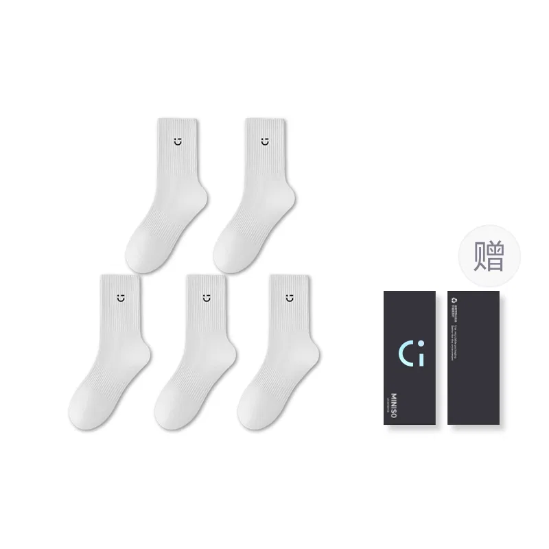 Детские носки-гольфы набор 5 пар MINISO, 3 Pack White+2 Pack Black — фото 3