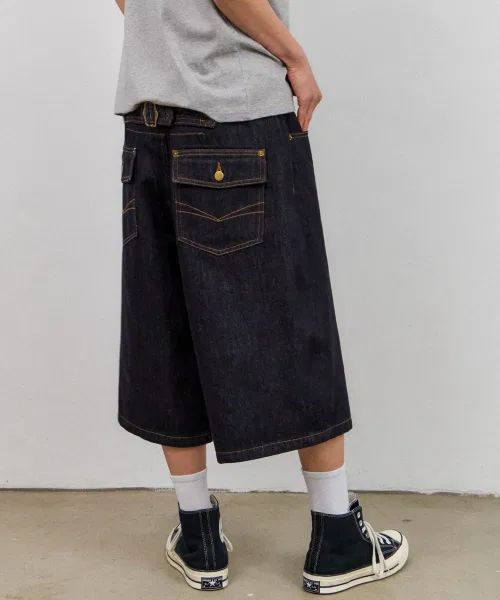 Детские джинсовые бермуды с вертикальным принтом URBANSTOFF, Dark Navy