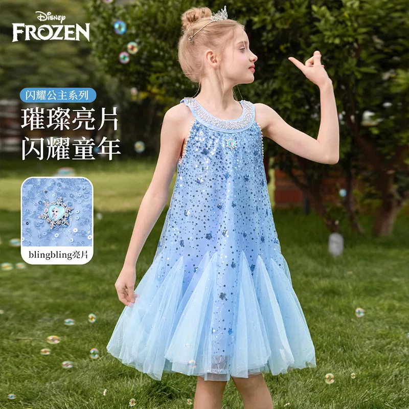 Платье для девочек Frozen, бежевое, Disney — фото 4