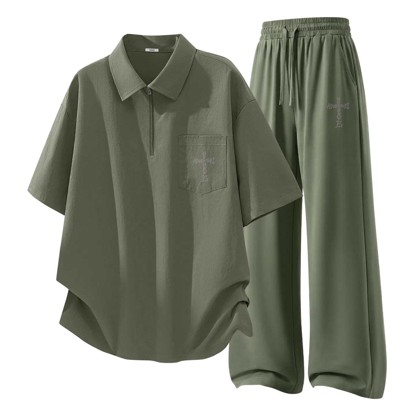 Комплект спортивной одежды детский с принтом MINISO, Army Green