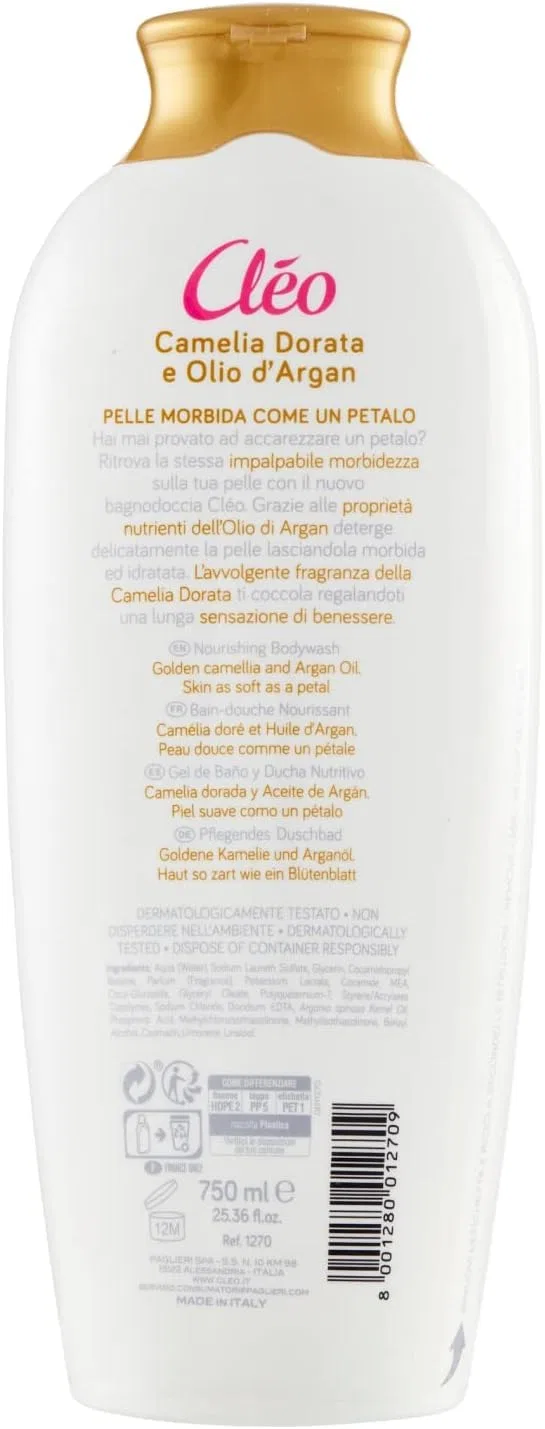 Гель для душа Golden Camellia and Argan Oil Italian Gourmet E.R., 12 x 750 мл + Polpa 400 г — фото 3