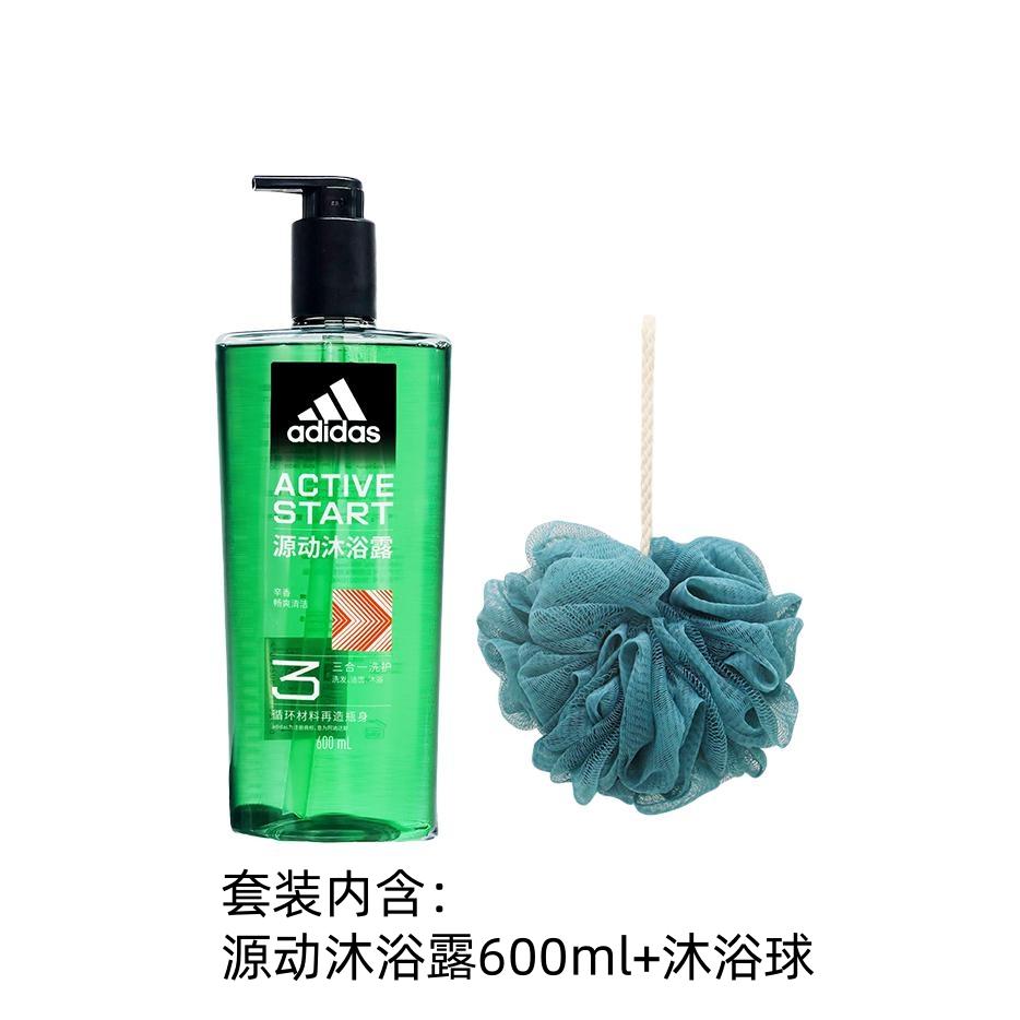 

Набор для ухода 3 в 1 успокаивающая кожа гель для душа 600мл + бомбочка для ванны Adidas