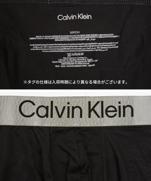 Мужские боксеры Calvin Klein 【Набор из 3 шт.】Микроэластичные трусы с начесом — фото 2