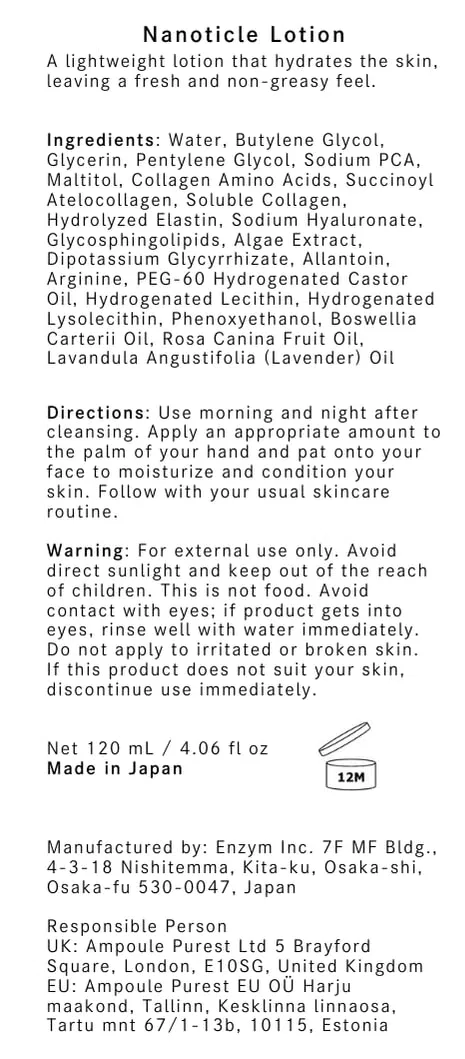 Лосьон Nanoticle 120ml, ENZYM COSMETICS — фото 3