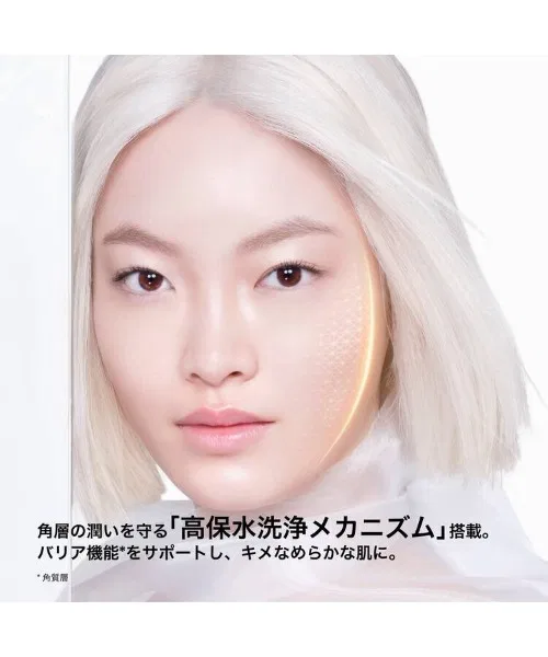 Гидрофильное масло Shu Uemura — Очищающее масло Bright Cleansing Oil , без цвета, 150 мл — фото 3