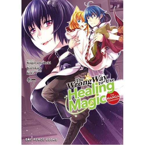 

Книга Wrong Way To Use Healing Magic Volume 7: The Manga Companion. The