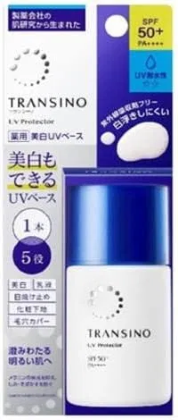 Солнцезащитный лосьон Tranexamic Acid от Daiichi Sankyo Healthcare, 3 шт. по 30 мл