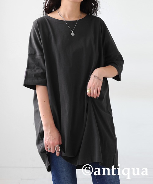 

Футболка с коротким рукавом, бренд Antiqua, цвет темно-серый