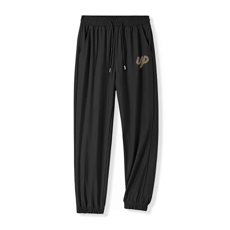 Детские повседневные брюки Ice Silk High-Rebound Dark Gray MINISO, Dark Gray — фото 3