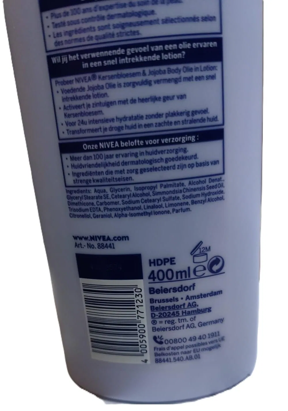 Лосьон для тела NIVEA Масло с жожоба и вишневым цветом, 400 мл — фото 2