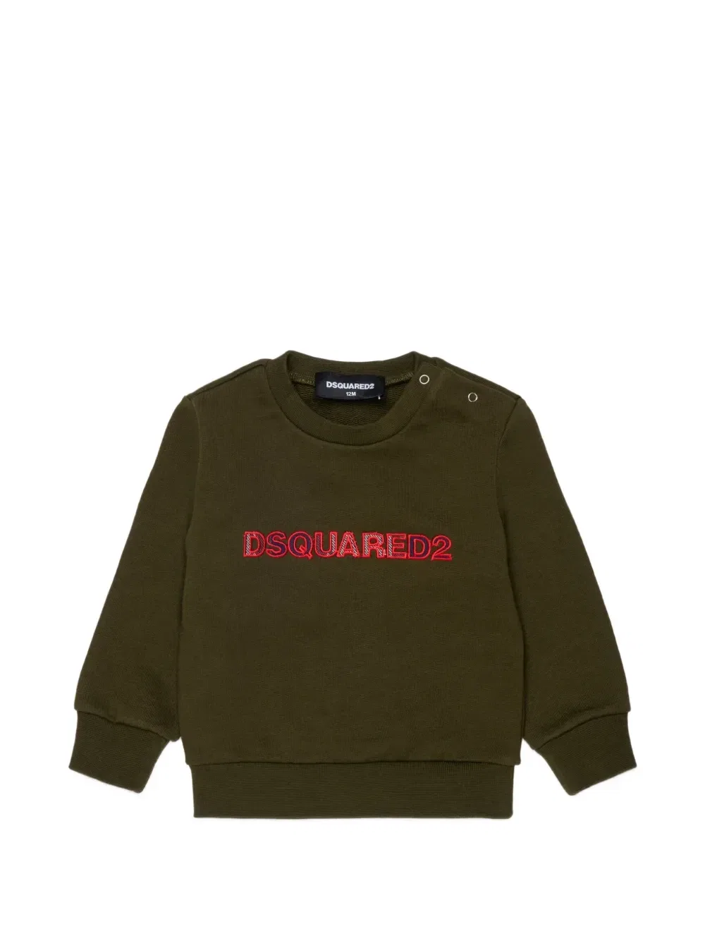 Толстовка на кнопках с вышитым логотипом Dsquared2 Kids, коричневый
