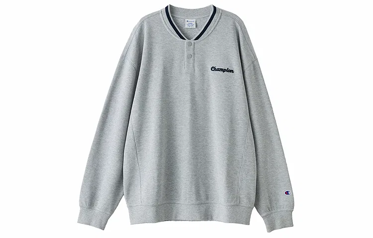 Детская толстовка с воротником-стойкой Henry Champion, Light Heather Gray