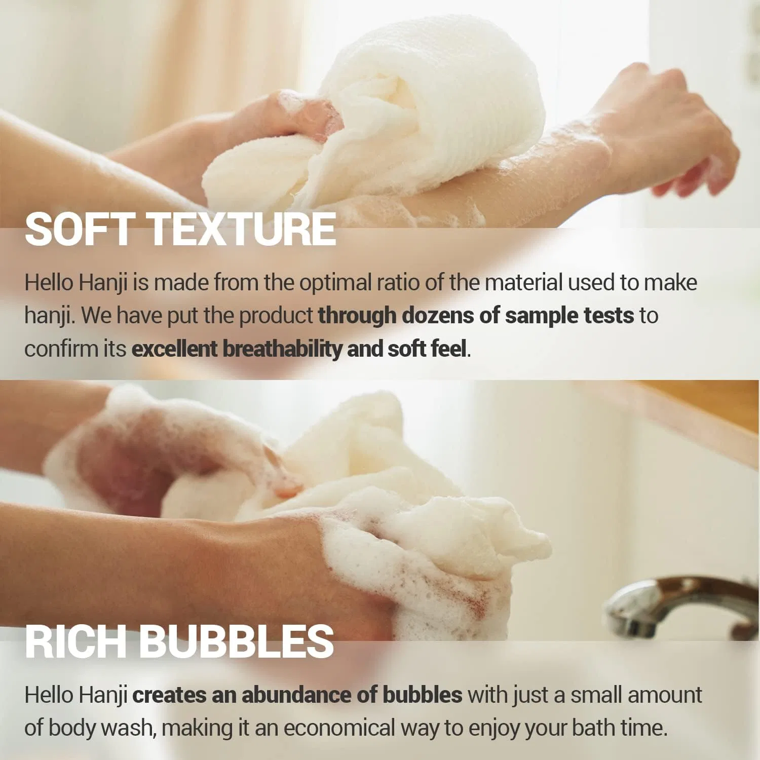 Мочалка для душа Shower Sponge, DEARCUS, 2 шт, Cream-coloured — фото 4