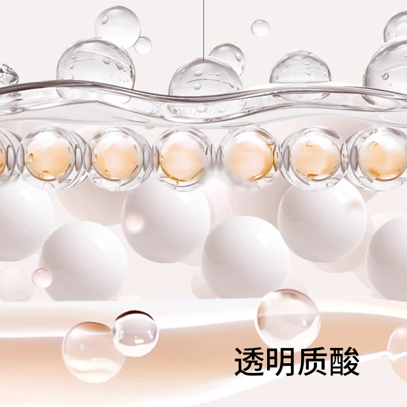 Сыворотка Cle De Peau Beaute — Новогодний лимитированный ультрауплотняющий увлажняющая Clé De Beauté, 40 мл — фото 2