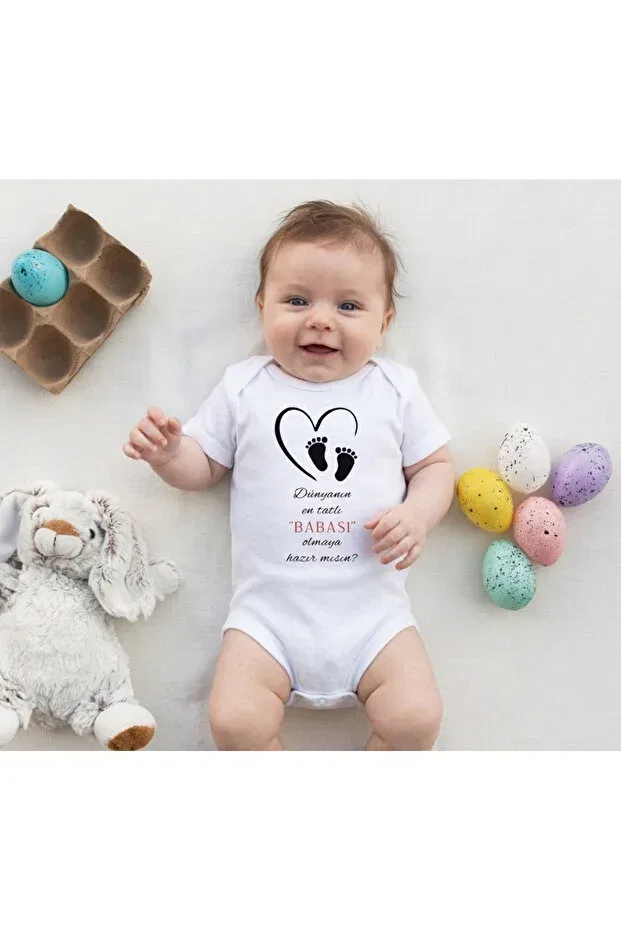 Детское боди-слип для новорожденных с принтом Are you ready to be a dad? Veracraft, White