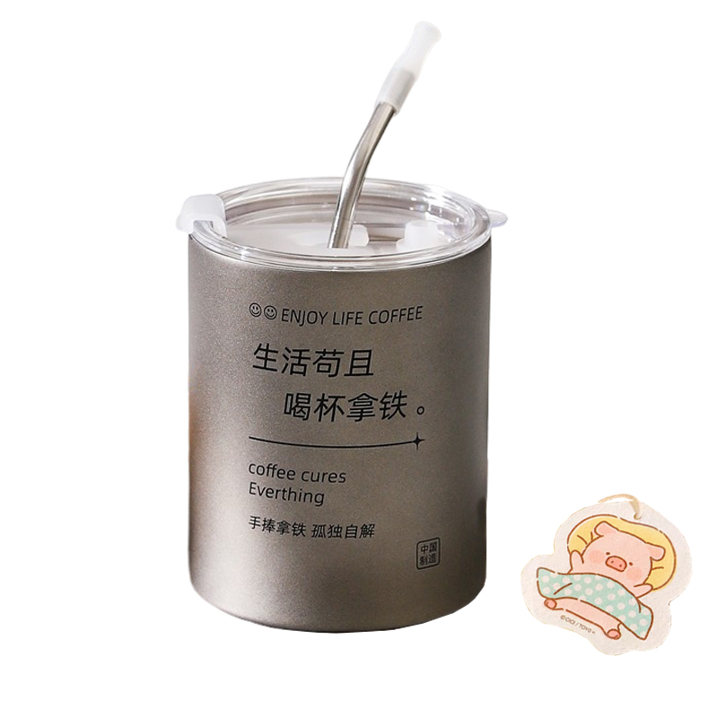 

Соломенная бутылка для воды 350 мл KAWASIMAYA, Portable Coffee Cup (Latte) With Magic Wiper