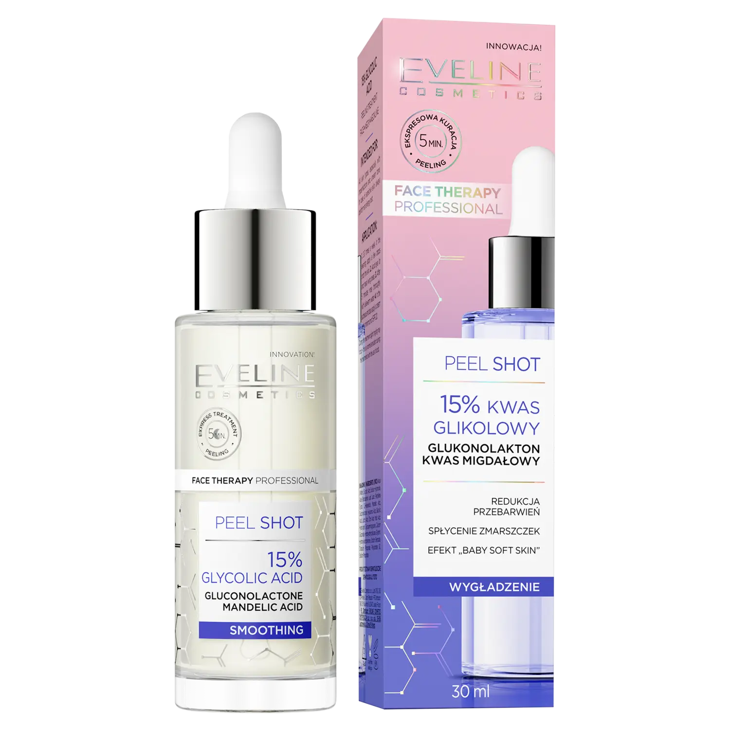 

Eveline Cosmetics Shot гликолевая кислота 15%, 30 мл