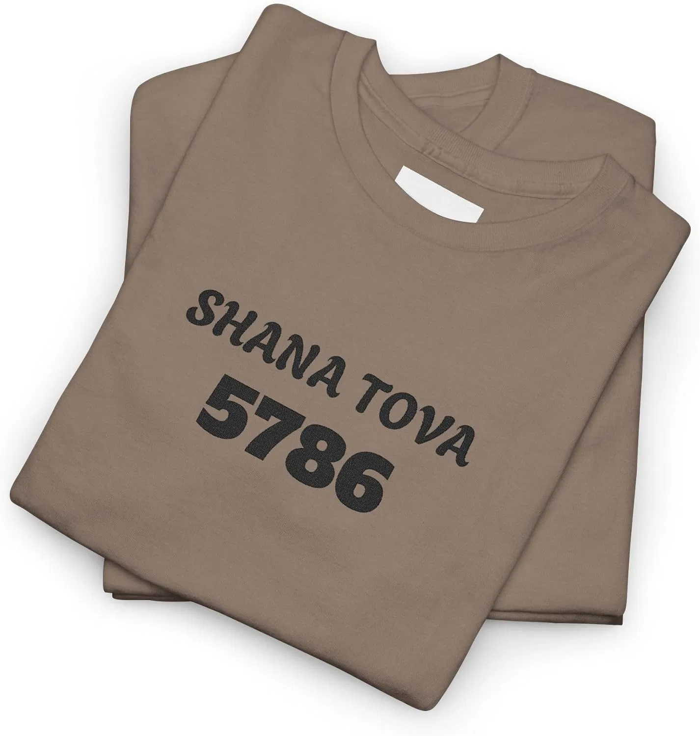 Женская футболка с вышивкой Rosh Hashanah Jewish Year 5786, Brown Savana — фото 4
