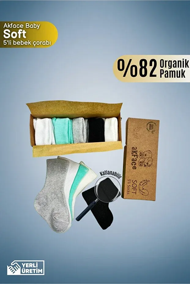 Детские носки для новорожденных хлопковые 5 пар Organic cotton 5-piece Akface, Green
