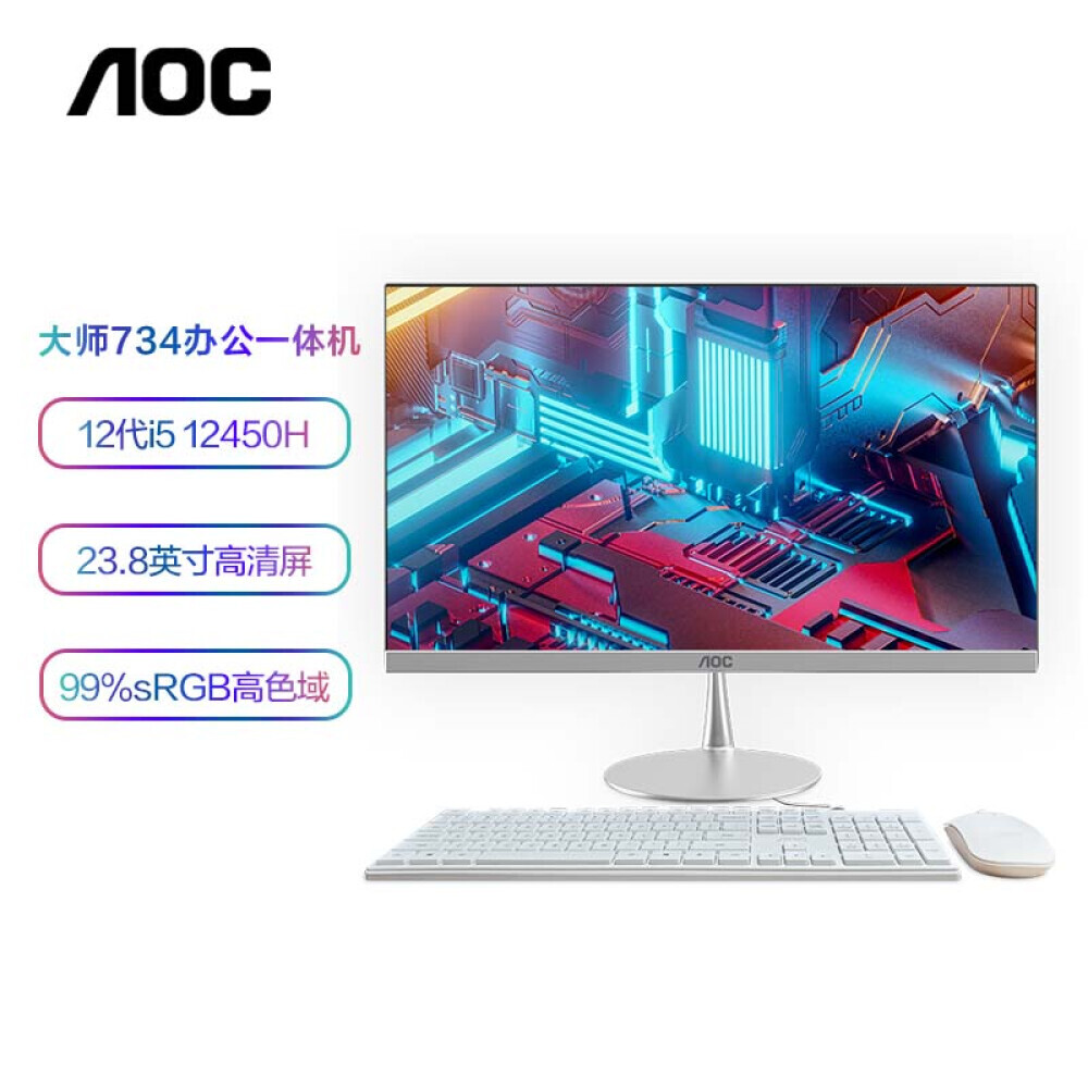 

Моноблок AOC AIO Master 734Pro 23,8" Intel i5-12450H 12-го поколения, белый