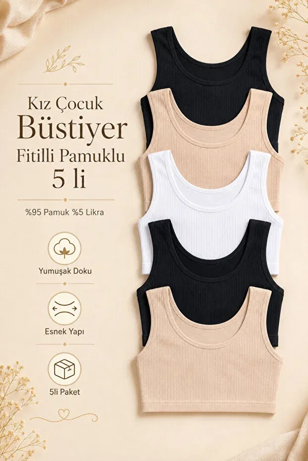 Детское боди для девочек с принтом Camisole Nicoletta, Mixcolor