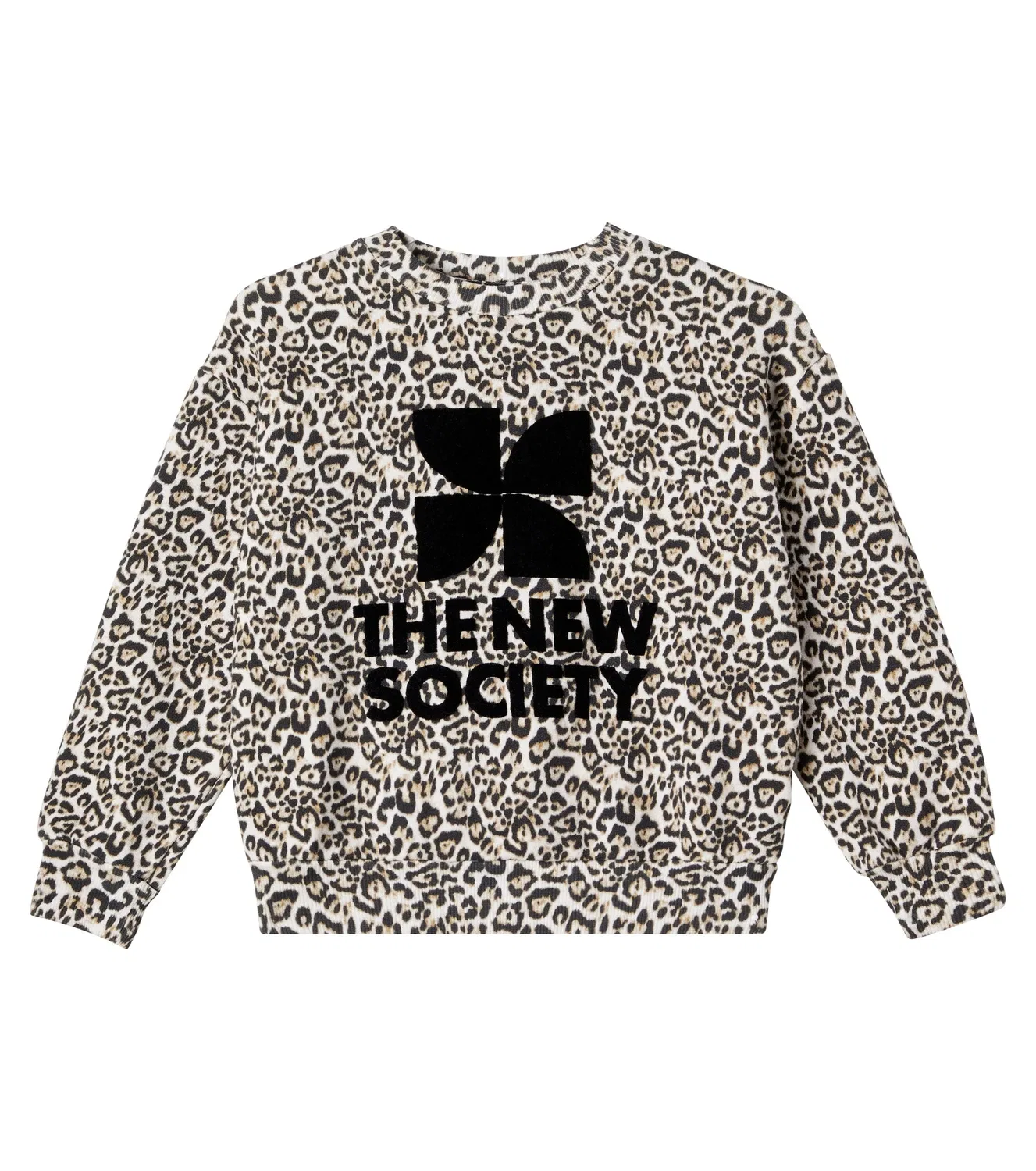 Свитшот с леопардовым принтом The New Society, бежевый