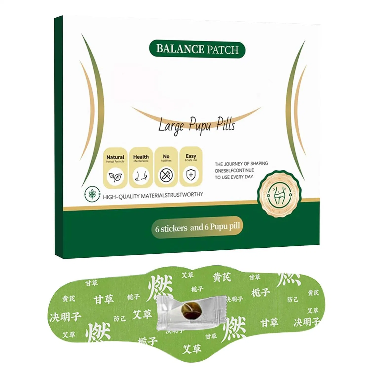 Патчи для тела для баланса, Body Balance Navel Patches, набор 1 шт Generisch