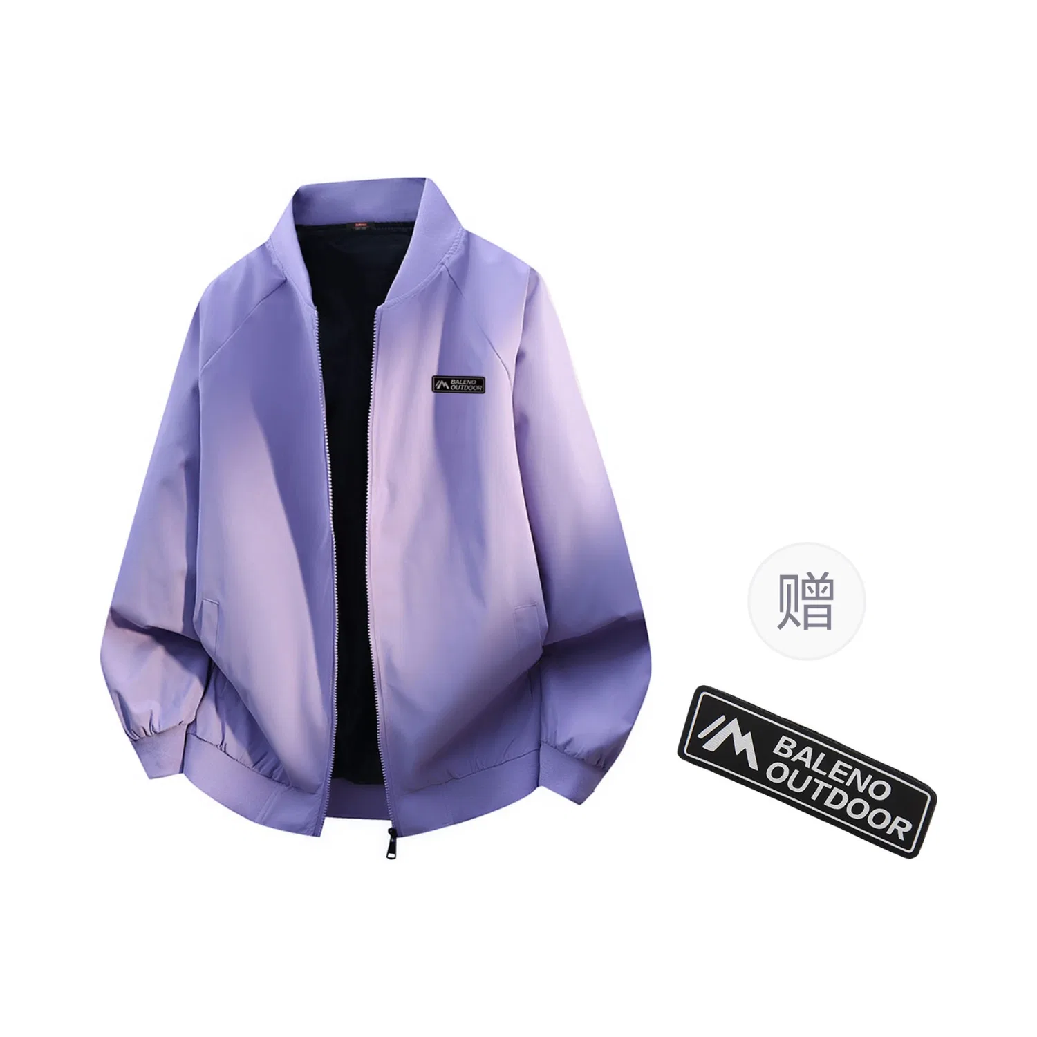 Детская пуховая куртка с длинным рукавом BALENO, Light Purple Jacket