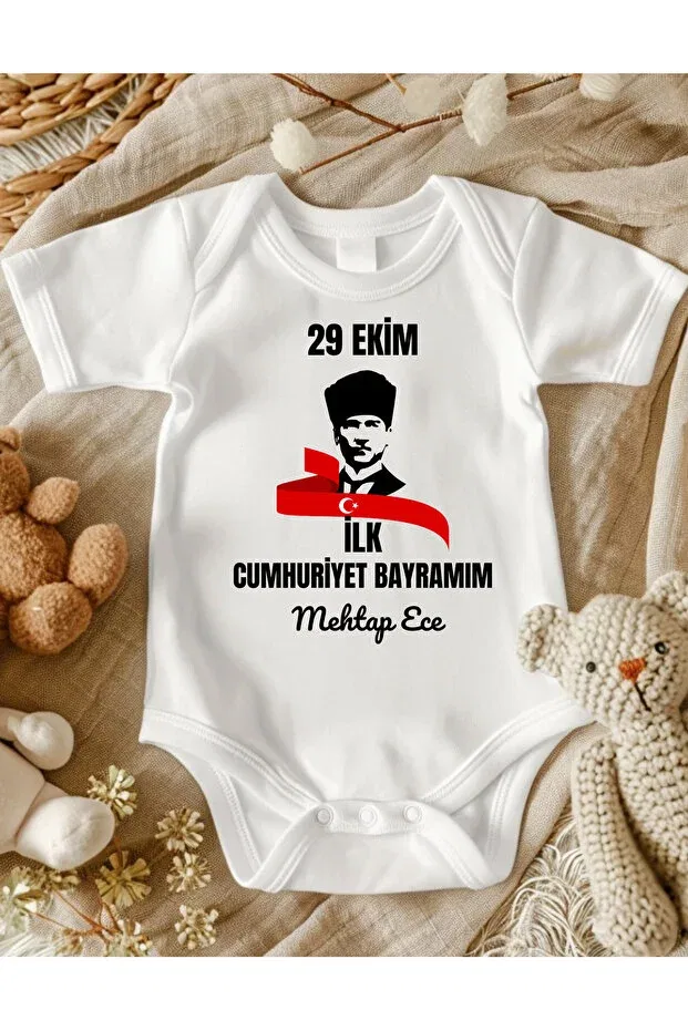 Детское боди для новорожденных с принтом 29 October Republic Day Written Baby Bodysuit Lupi, Ecru Red White — фото 4