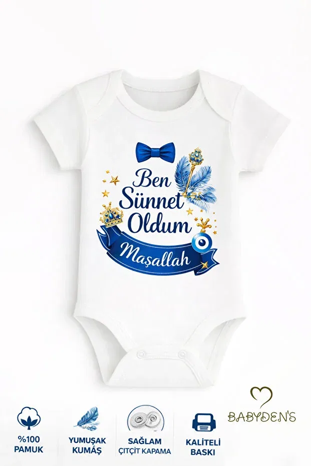 Детское боди-комбинезон для мальчиков с принтом i am circumcised mashallah Babyden'S, Short Sleeve — фото 3