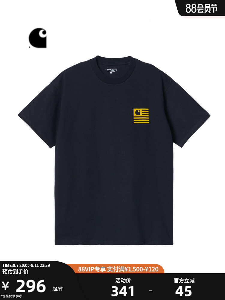 

Футболка Carhartt WIP с логотипом и флагом, черный