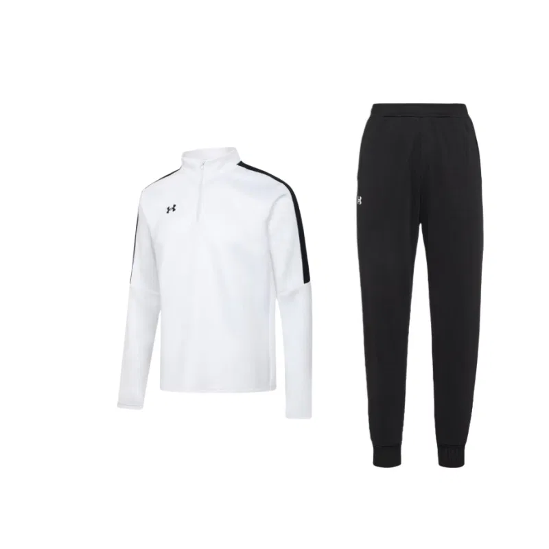 Детский комплект свитшотов с длинным рукавом Under Armour, White/Black