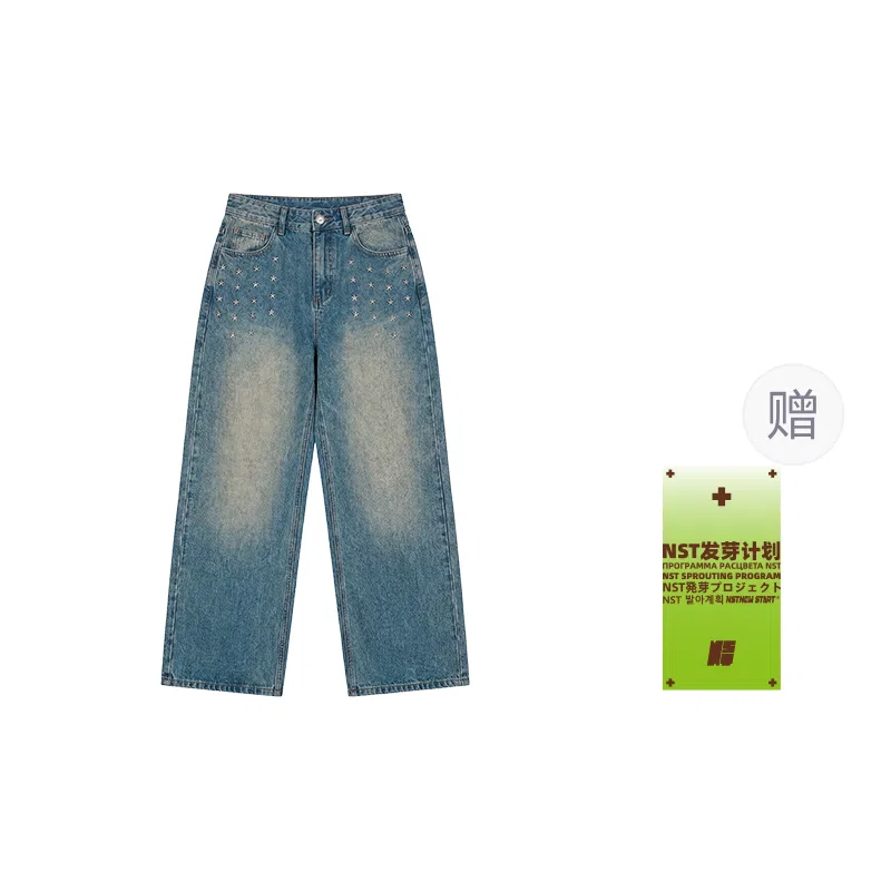 Джинсы детские с широкими штанинами Washed Blue NSTNEW START, Washed Blue