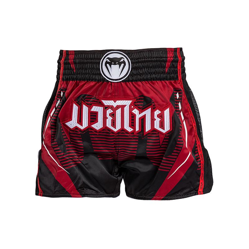 

Спортивные шорты унисекс красные VENUM