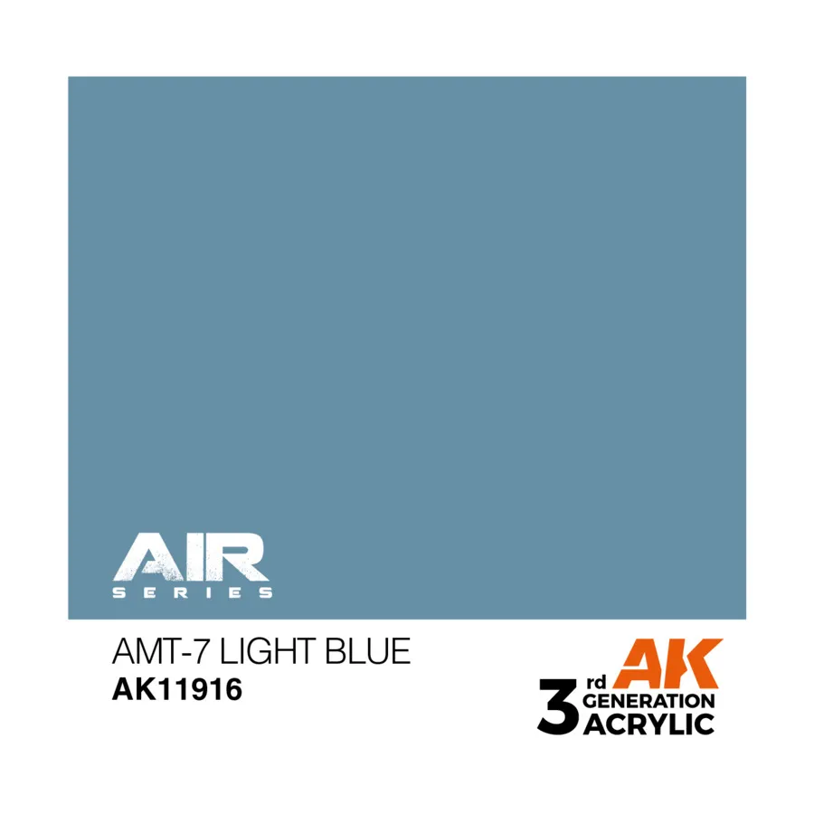 

АМТ-7 Голубой, 3rd Gen Acrylic - Air