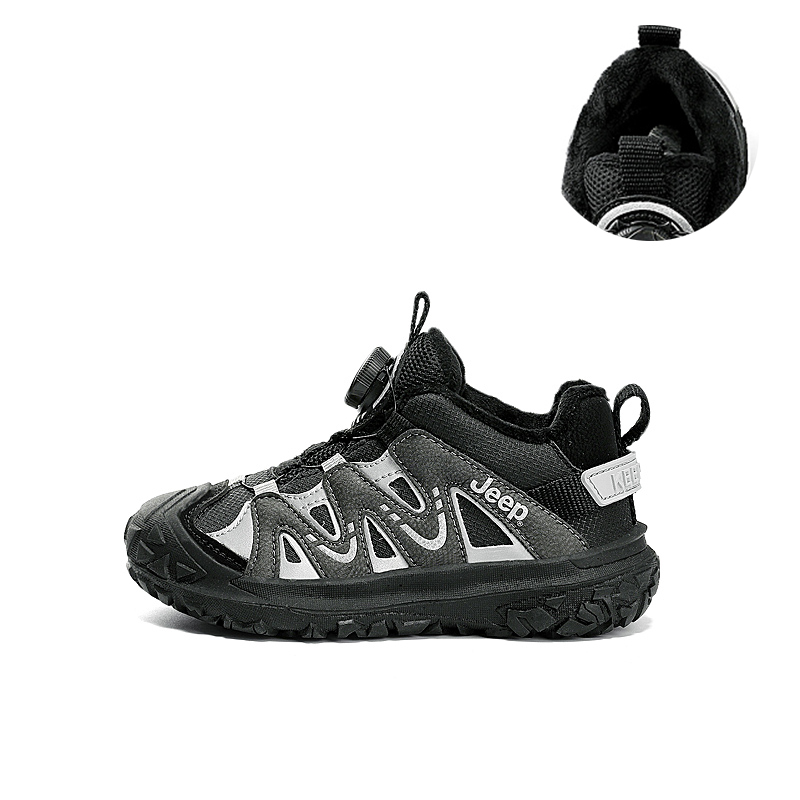 

Детские кеды Kids Low-top Серые Jeep, черный