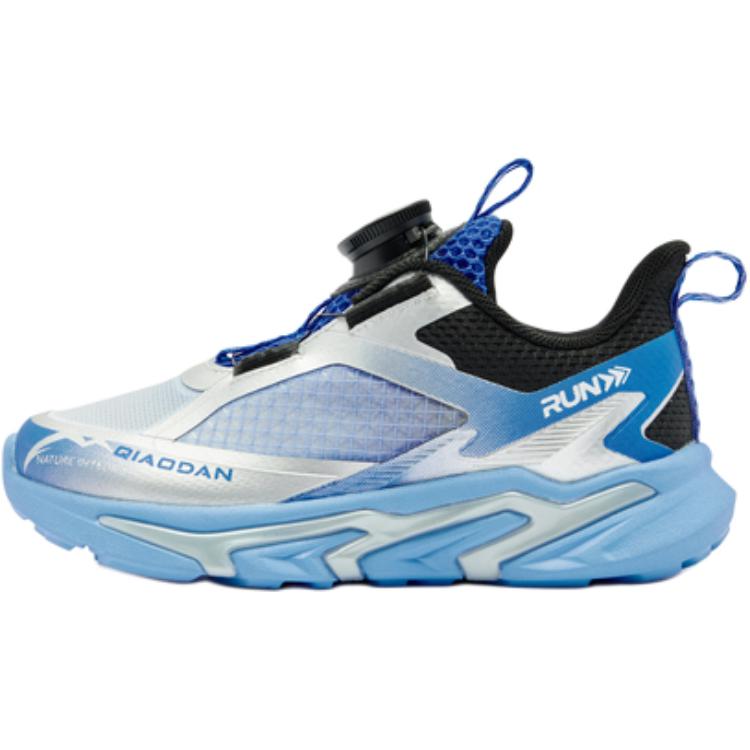 

QIAODAN Кроссовки детские с низким верхом, противоскользящие, износостойкие, синие, для детей от 3 до 7 лет