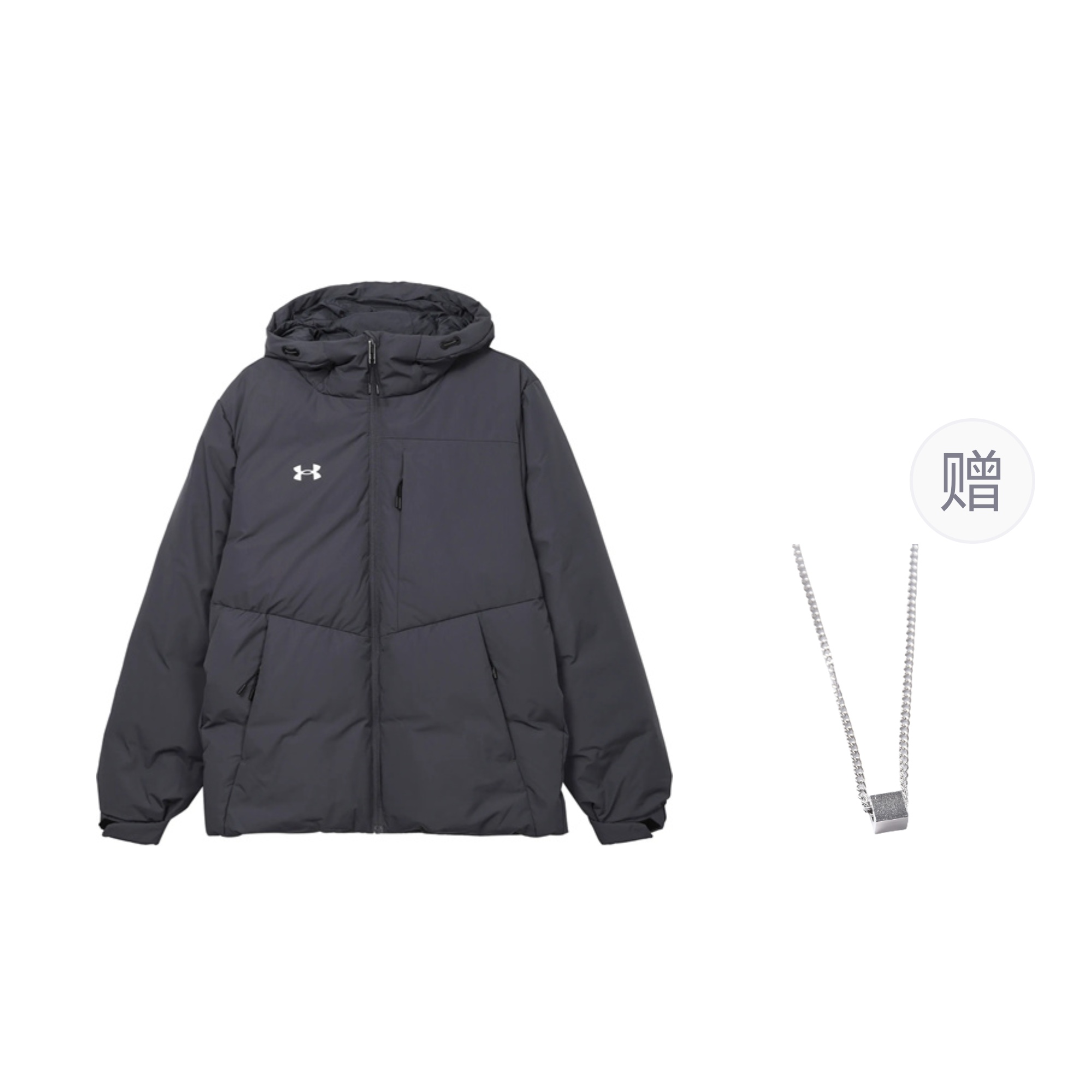 

Пуховик мужской синий с колье Under Armour, синий (с колье)