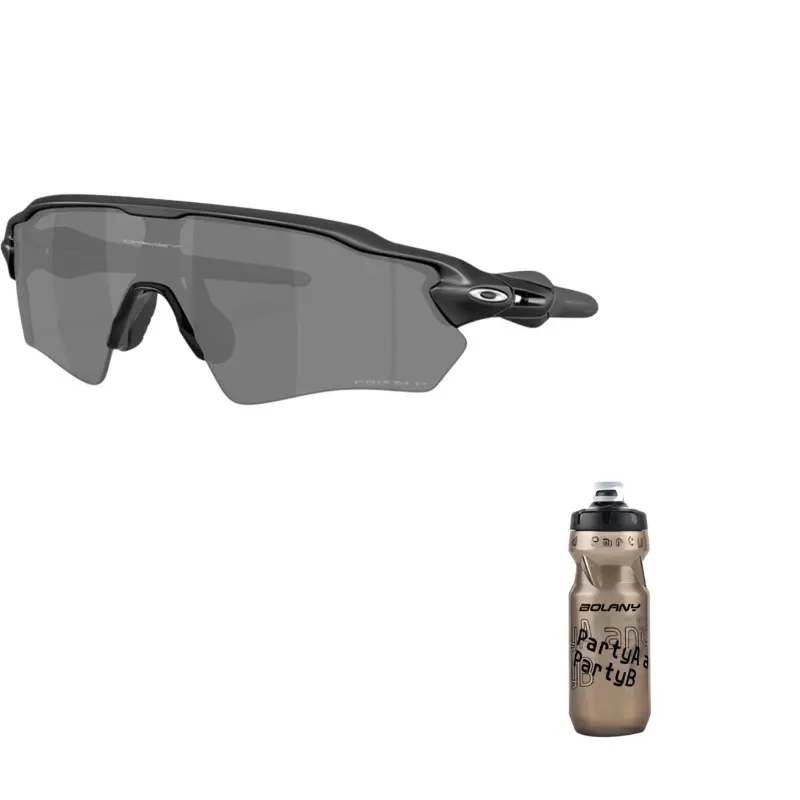 

Повседневные унисекс велосипедные очки Oakley, черный