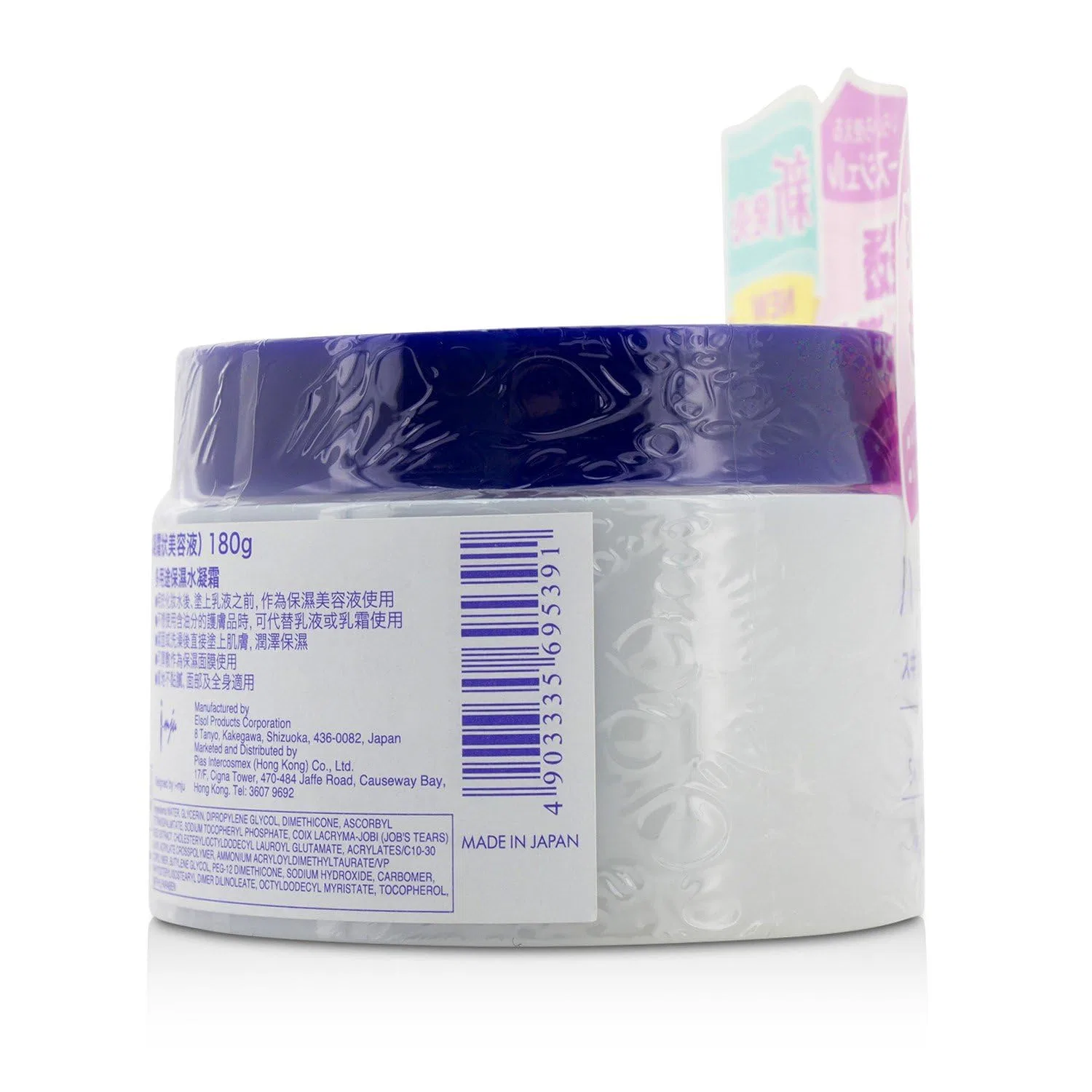 Увлажняющий гель для кожи Hatomugi Skin Conditioning Gel 180 г от I-Mju Naturie — фото 3