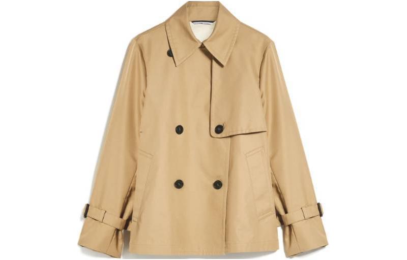 

Weekend Max Mara Biglia Пальто-пиджак WEEKEND MaxMara, Бежевый