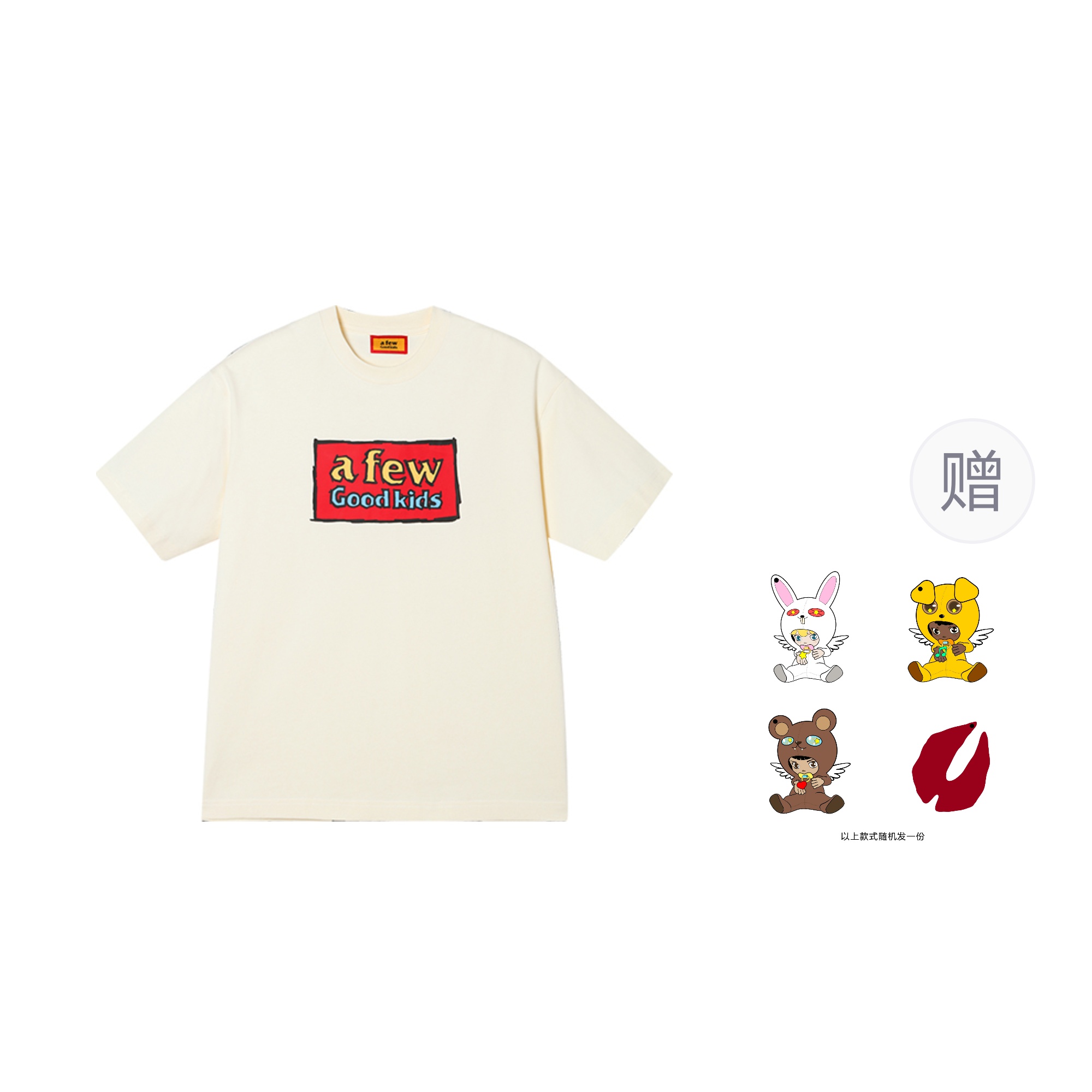 

Футболка с короткими рукавами Unisex AFGK, цвет вересково-серый (для розыгрыша/кукольный топ)