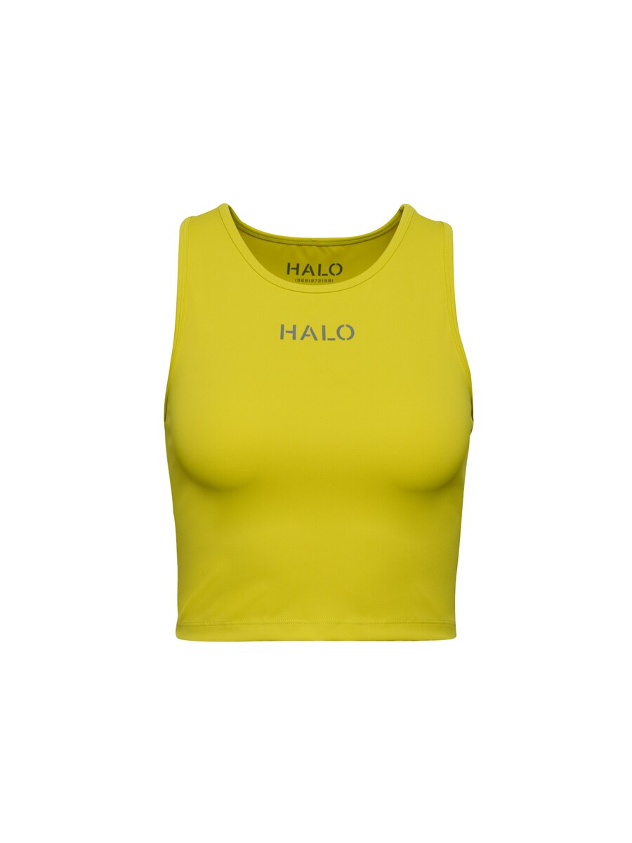 

Спортивный топ HALO, Yellow