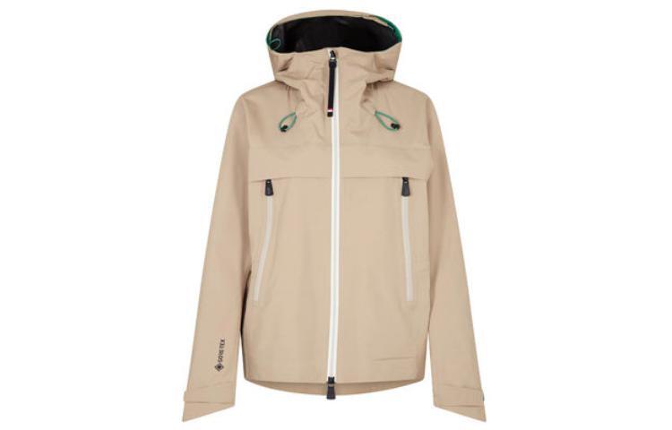 

Куртка женская Earth Yellow Moncler