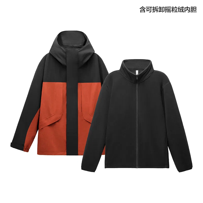 Детская ветровка непромокаемая и ветрозащитная BANANA IN, Sunset Orange & Black