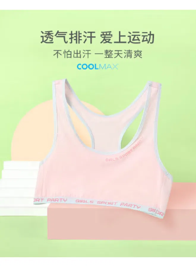 Спортивный бюстгальтер с поддержкой для девочек Long Time Companion, розовый