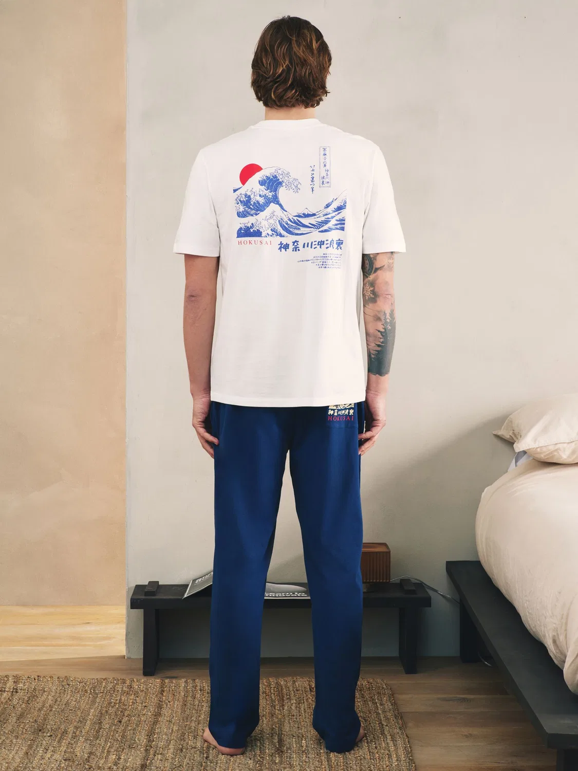 Пижама Hokusai Jersey Next, белый/синий
